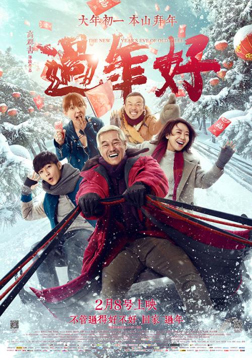 一比一仿弗雷明汉州立大学文凭毕业证